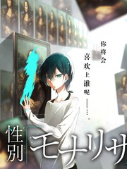 暗室对谈 综艺海报